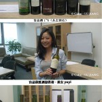 2011-05-08万欧兰葡萄酒俱乐部盲品