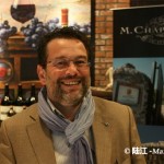 Wine Tasting With Michel Chapoutier –  Michel Chapoutier访华北京媒体品酒会