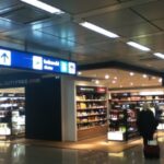 对欧盟葡萄酒的反倾销、反补贴调查的分析