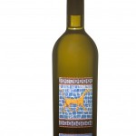 Les Jardins de Babylone in Jurançon 汝杭松的空中花园