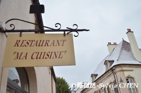 法国葡萄酒旅游指南(一)勃艮第 ma cuisine