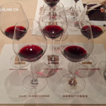 香格里拉高原葡萄酒品鉴会在京举行