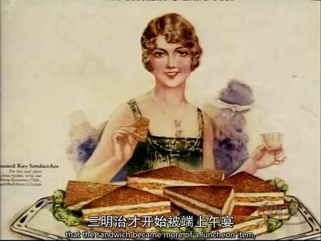 暴风截图2015812181441237