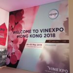 跟陆江逛香港Vinexpo2018（上）
