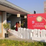 葡萄酒评委的一天,2019法国南部最佳50葡萄酒评选大赛实录