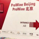 ProWine Beijing 2023酒展里的明星们