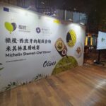 【视频】米其林星厨的西班牙橄榄主题晚宴