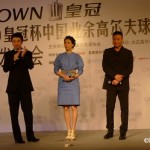 深圳观澜湖,明星很忙