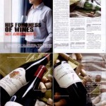 陆江-高脚杯里的哲学-《环球生活》杂志