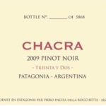 万欧兰荐酒之最值得出手的名庄（五）