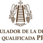 西班牙Priorat产区官方发布最新葡萄园等级体系